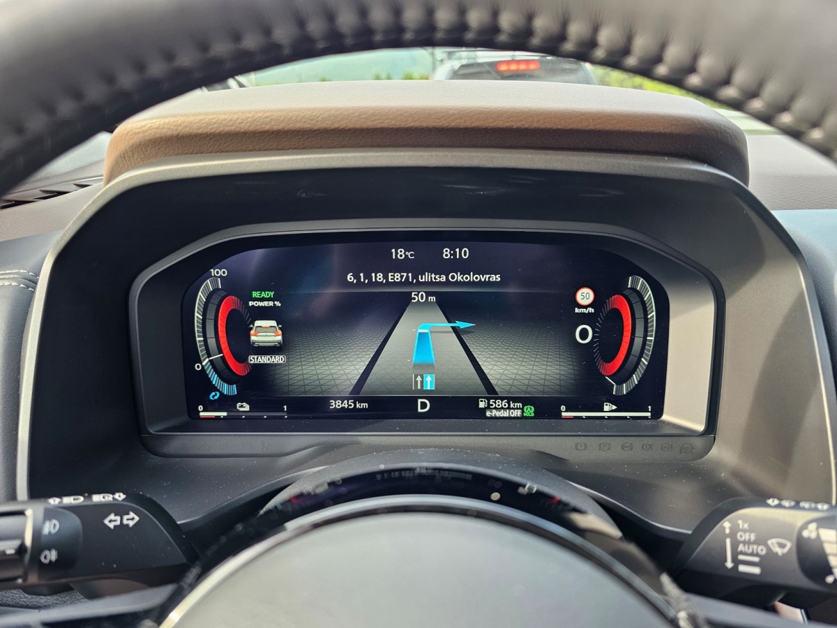 12,3 дисплей на навигационната система NissanConnect